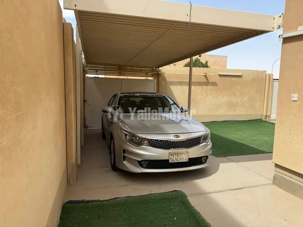 Used Kia Optima 2016