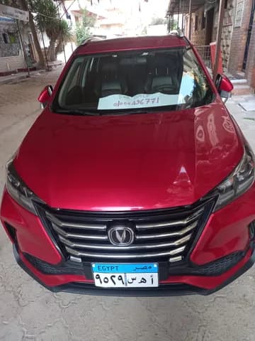 Used Changan CS15 1.5L L2 2022 Used Changan CS15 1.5L L2 2022 used_cars.forSale