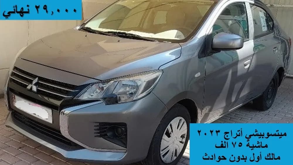 Used Mitsubishi Attrage 1.2 GLX 2023