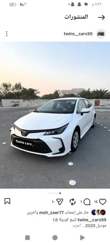 Used Toyota Corolla 1.6 Limited 2021 Used Toyota Corolla 1.6 Limited 2021 for sale