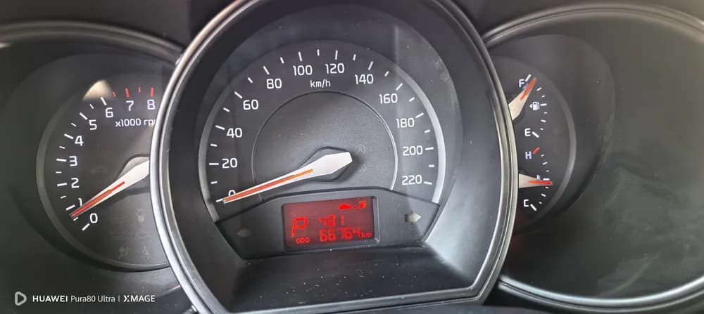 Used Kia Rio 5 Door Hatchback 1.4L 2014