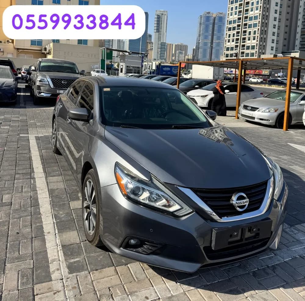 Used Nissan Altima 2.5 S 2017