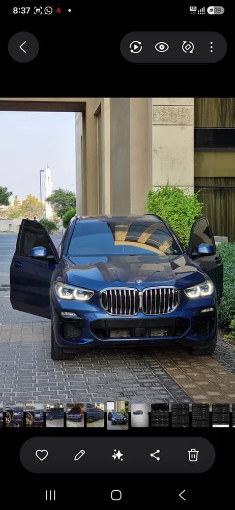 Used BMW X5 40i xDrive 2020