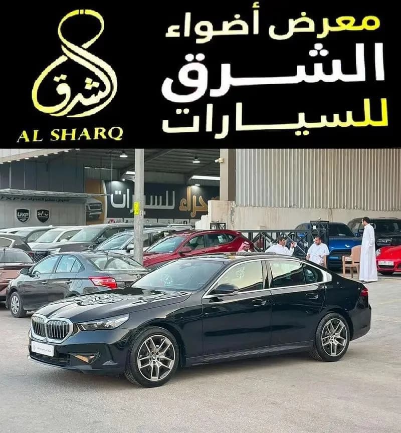 Used BMW 5 Series 520i 2024