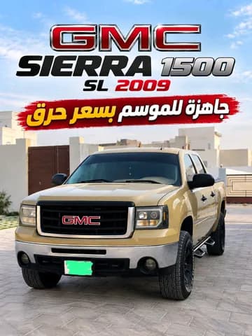 Used GMC Sierra Sierra 1500 4.8L All Wheel Drive 2009 Used GMC Sierra Sierra 1500 4.8L All Wheel Drive 2009 for sale