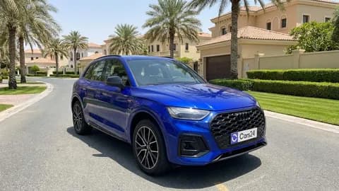Used Audi Q5 2023 Used Audi Q5 2023 used_cars.forSale