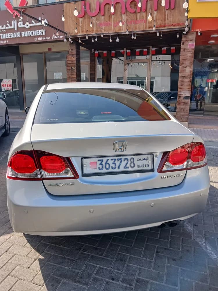 Used Honda Civic Type R 2010