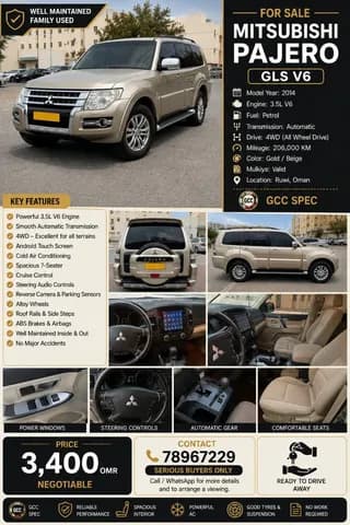 Used Mitsubishi Pajero GLS V6 2014