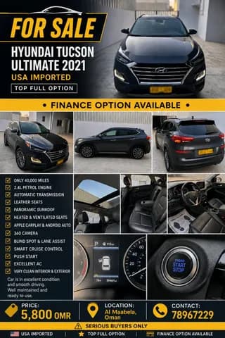 هيونداي توسان 2.4L Full Option (AWD) 2021 مستعملة