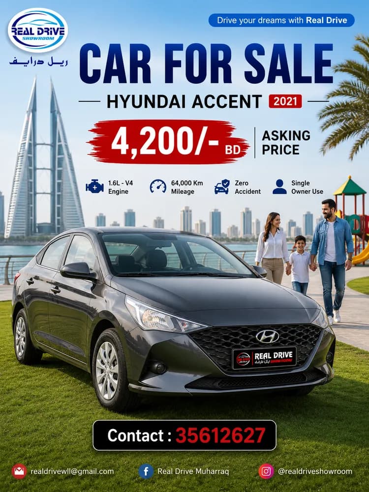 Used Hyundai Accent 1.6L Base 2021