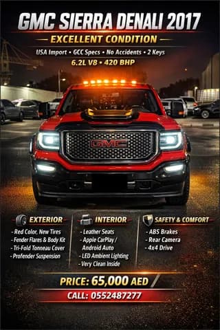 جي إم سي سييرا 1500 4.3L Double Cab Standard Box 2017 مستعملة جي إم سي سييرا 1500 4.3L Double Cab Standard Box 2017 مستعملة used_cars.forSale