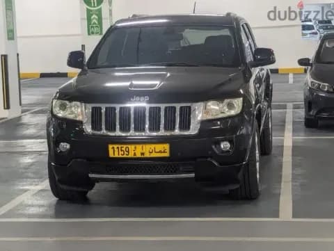 Used Jeep Grand Cherokee Limited 5.7L 2012