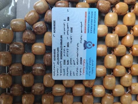 Used Hyundai Creta 2023