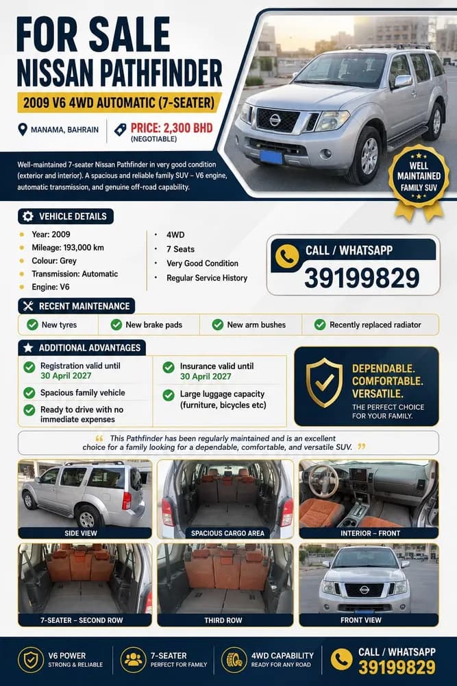Used Nissan Pathfinder 3.5L S 4WD 2009