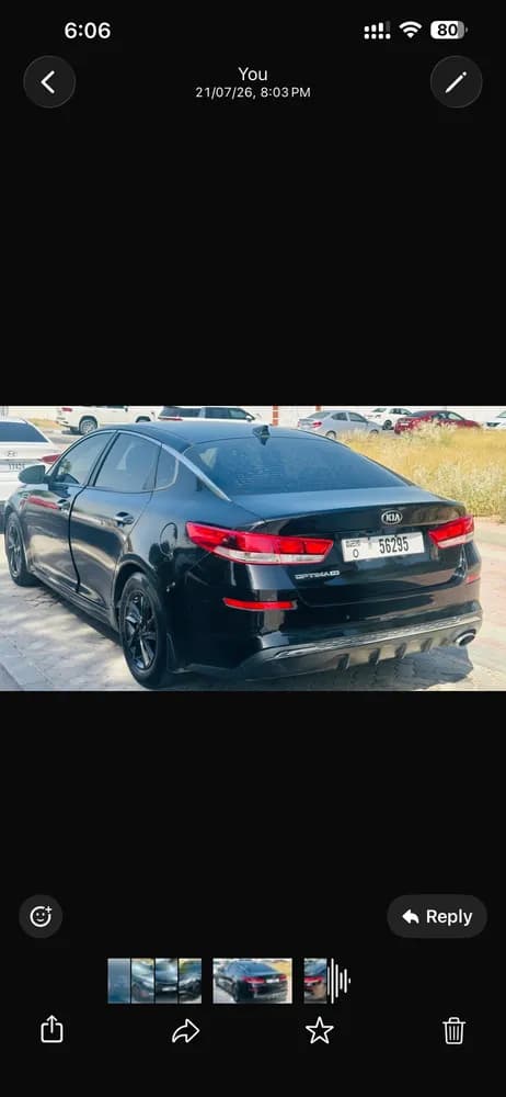 Used Kia Optima 2.0L 2020