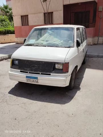 Used Chevrolet Astro 1991 Used Chevrolet Astro 1991 used_cars.forSale