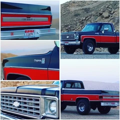 Used Chevrolet Silverado 1500 1976 Used Chevrolet Silverado 1500 1976 used_cars.forSale