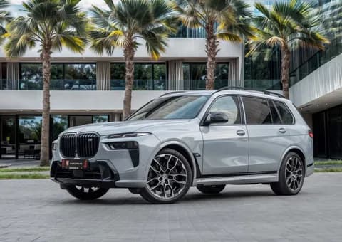 Used BMW X7 2023 Used BMW X7 2023 used_cars.forSale