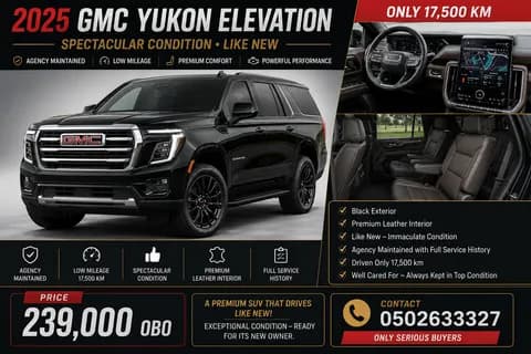 Used GMC Yukon 5.3L AWD 2025 Used GMC Yukon 5.3L AWD 2025 used_cars.forSale