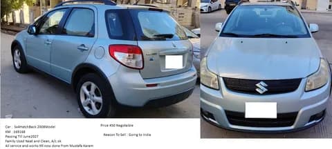 سوزوكي إس إكس4 Outdoor 2008 مستعملة سوزوكي إس إكس4 Outdoor 2008 مستعملة used_cars.forSale