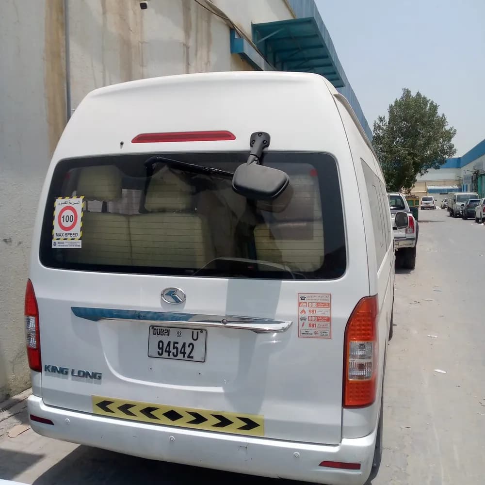 Used King Long Panel Van 2.3L Standard 2022