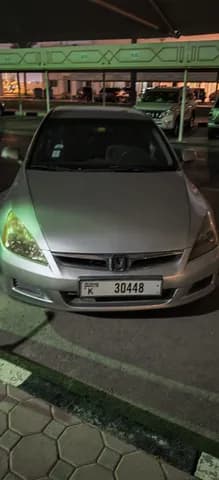Used Honda Accord Coupe 2006 Used Honda Accord Coupe 2006 used_cars.forSale