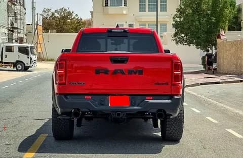 Used RAM 1500 2025 Used RAM 1500 2025 used_cars.forSale
