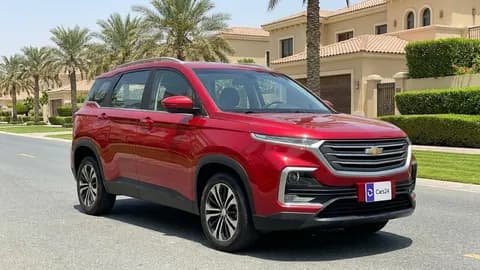 Used Chevrolet Captiva 2023 Used Chevrolet Captiva 2023 used_cars.forSale