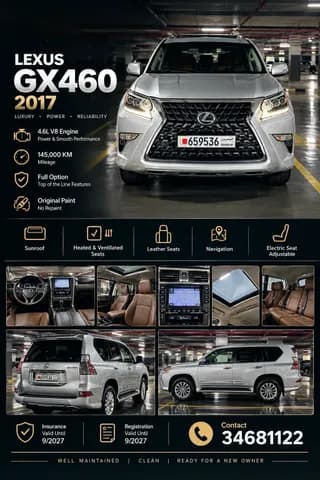 لكزس جي اكس 460 4 door 4.6L 2017 مستعملة لكزس جي اكس 460 4 door 4.6L 2017 مستعملة used_cars.forSale