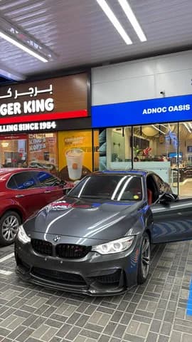 بي إم دبليو أم4 الكوبيه 3.0T 2016 مستعملة بي إم دبليو أم4 الكوبيه 3.0T 2016 مستعملة used_cars.forSale