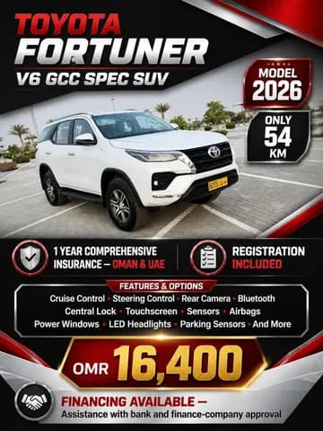 New Toyota Fortuner 4.0L VXR 2026 New Toyota Fortuner 4.0L VXR 2026 used_cars.forSale