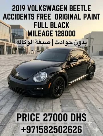 فولكس فاجن بيتل SEL 2019 مستعملة فولكس فاجن بيتل SEL 2019 مستعملة used_cars.forSale