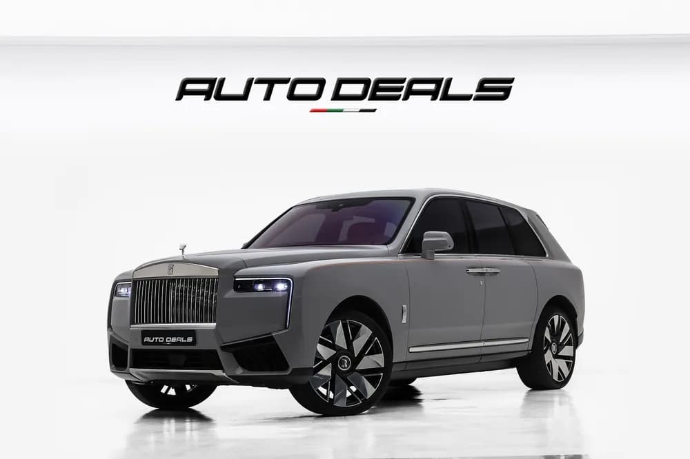 Used Rolls Royce Cullinan 2025