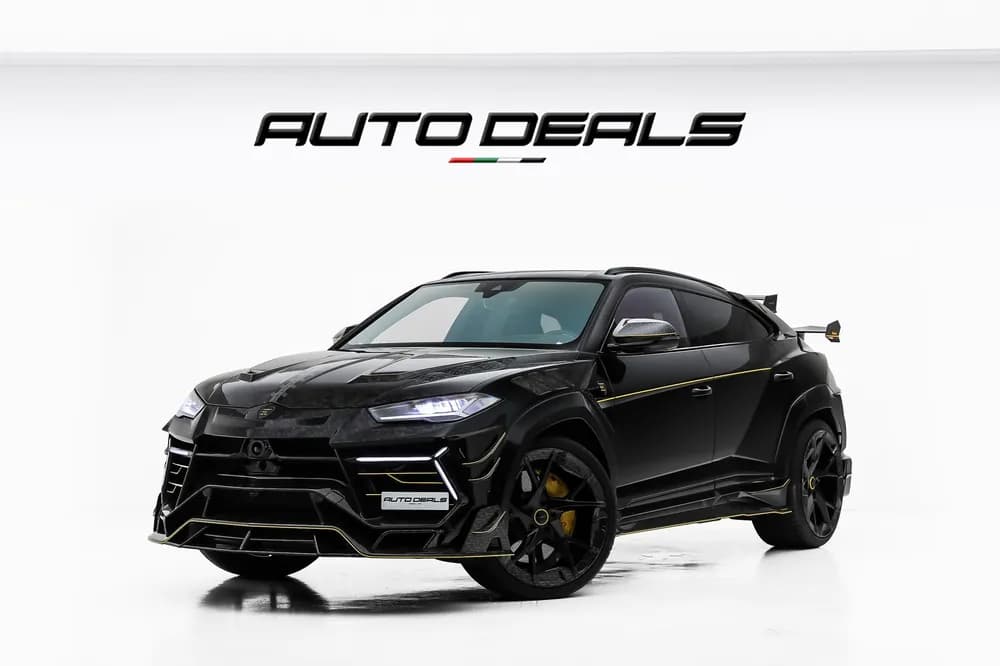 Used Lamborghini Urus 2024