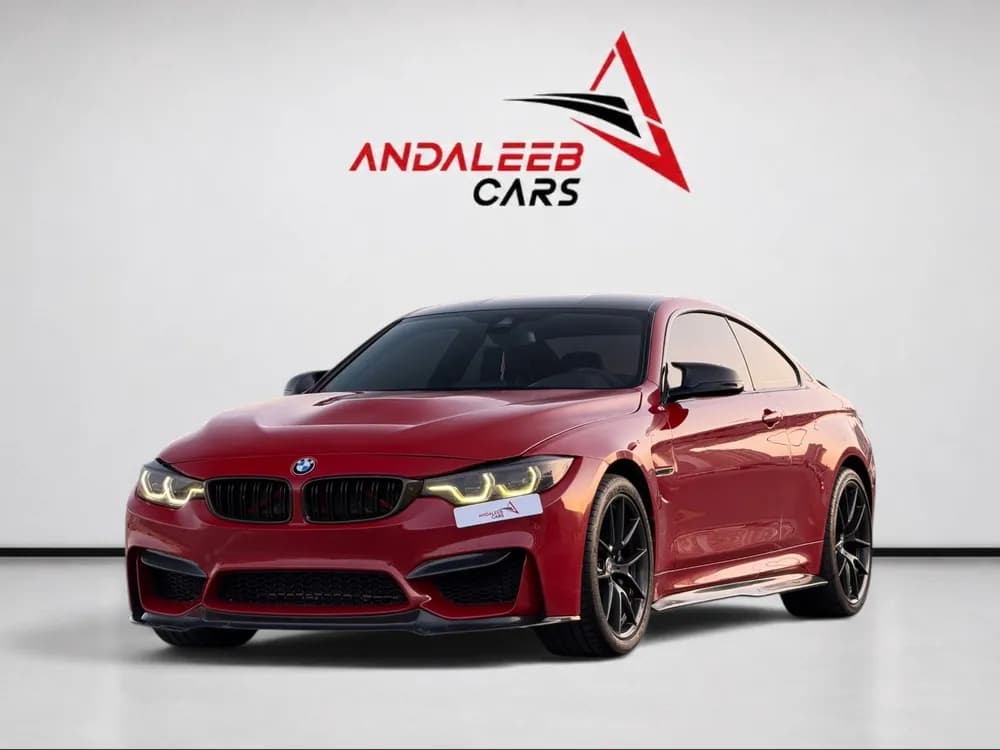 Used BMW M4 Coupe 3.0T 2020