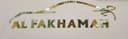 Al Fakhama Used Cars Al Fakhama Used Cars